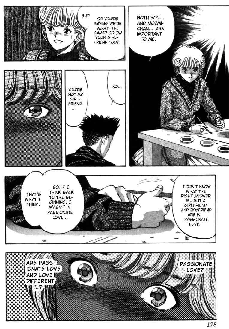 Video Girl Ai Chapter 108 - Page 17
