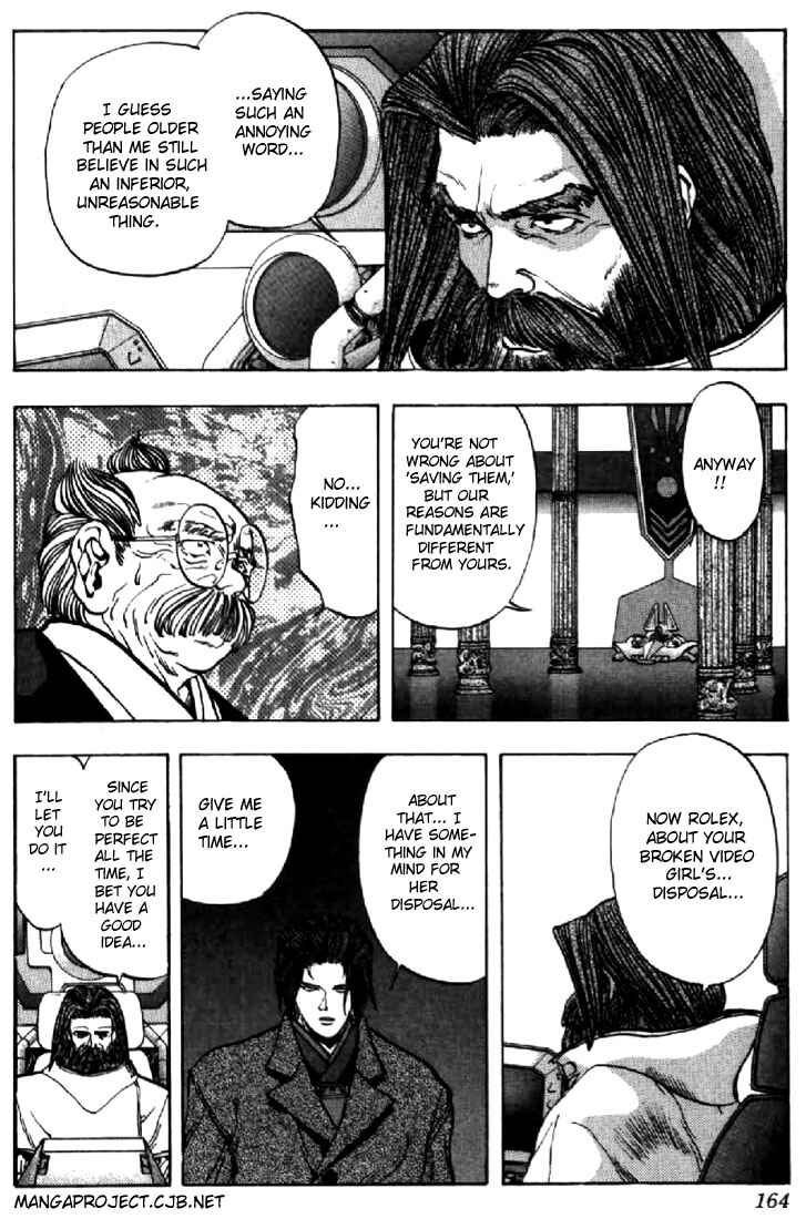 Video Girl Ai Chapter 108 - Page 3