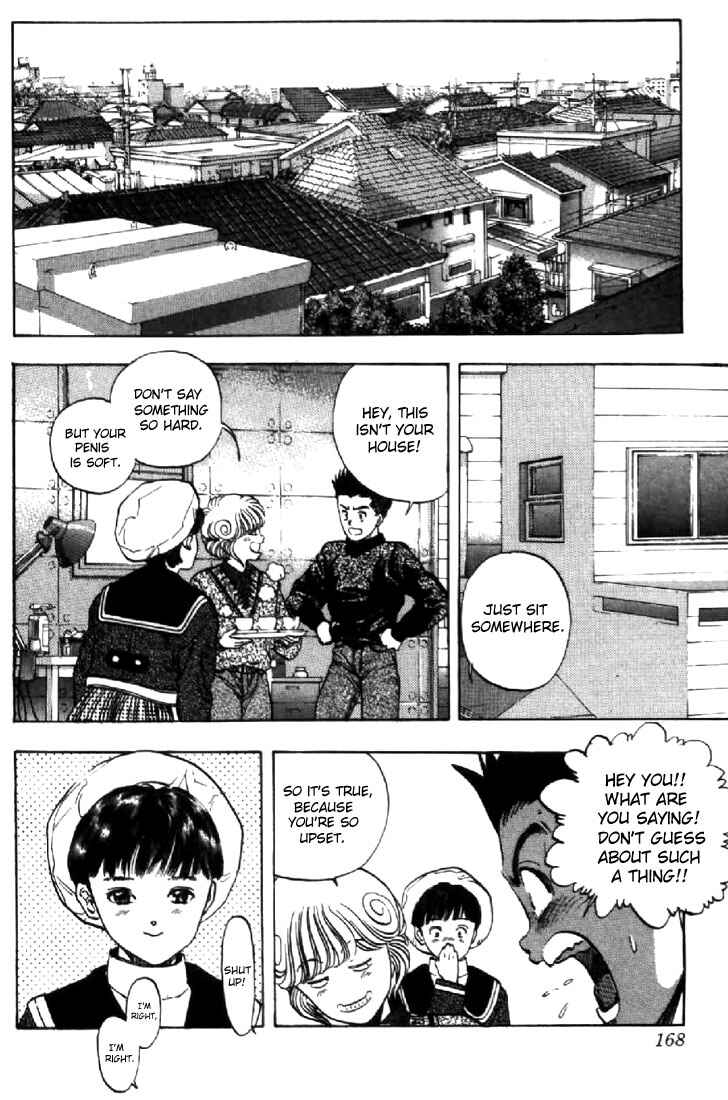 Video Girl Ai Chapter 108 - Page 7
