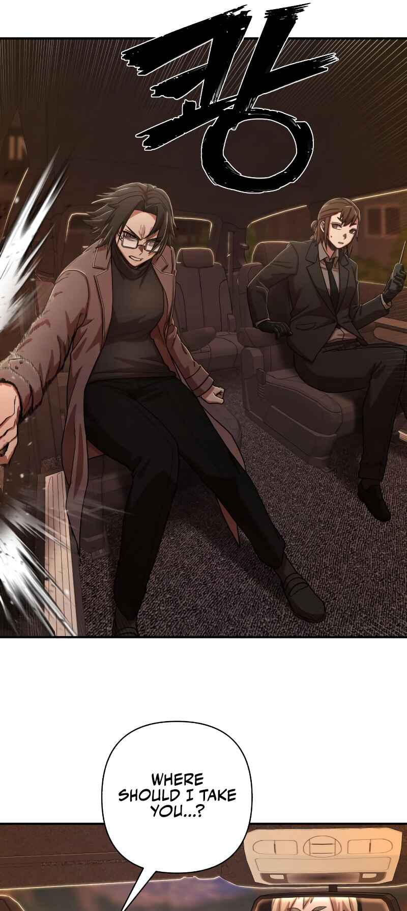 Yongsa ga Doraowatda Chapter 88 - Page 100
