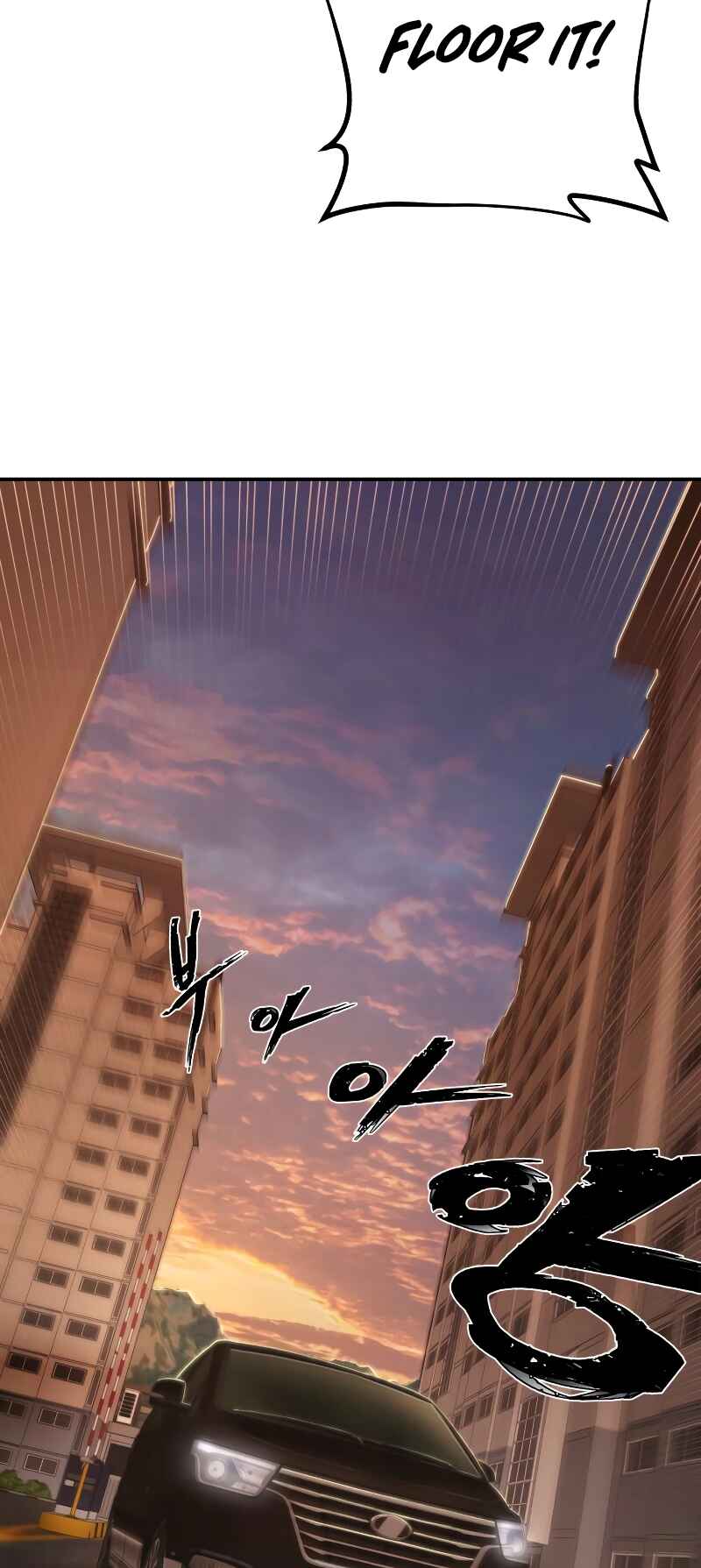 Yongsa ga Doraowatda Chapter 88 - Page 102