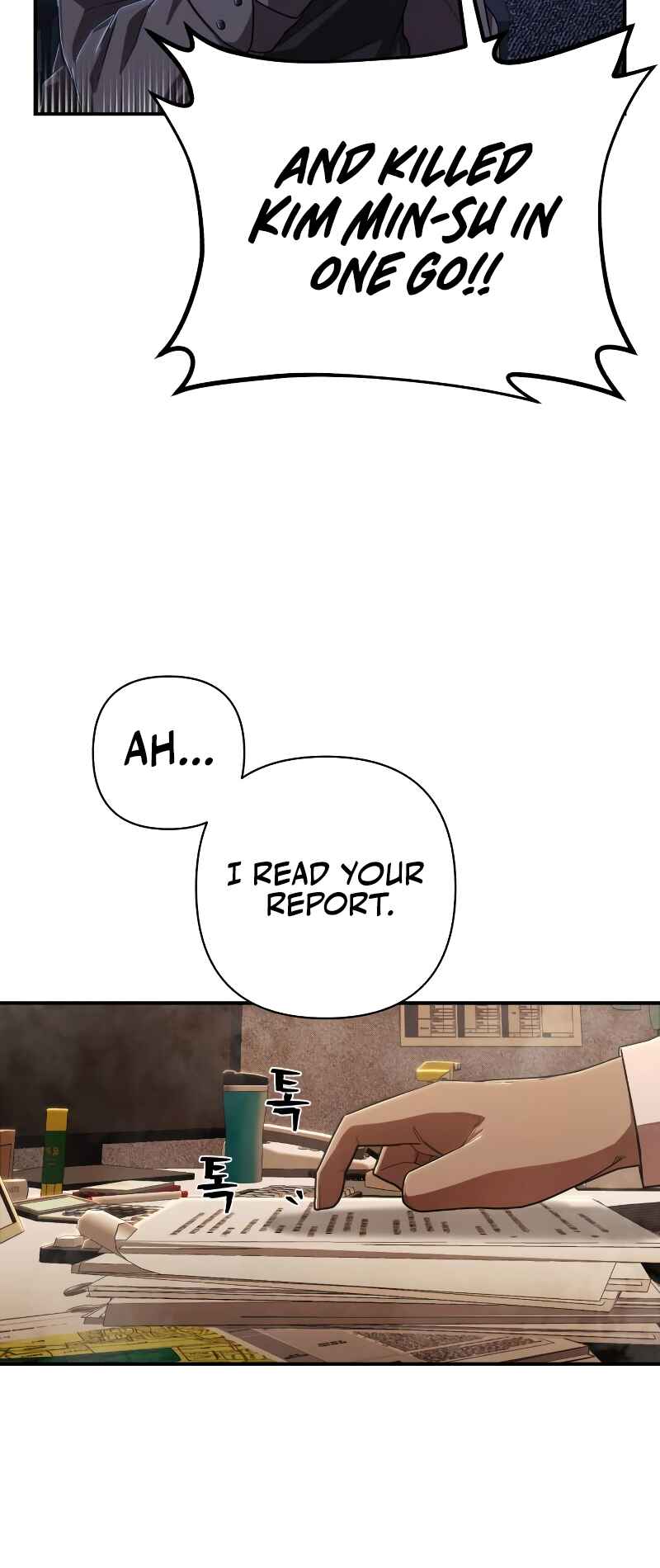 Yongsa ga Doraowatda Chapter 88 - Page 110