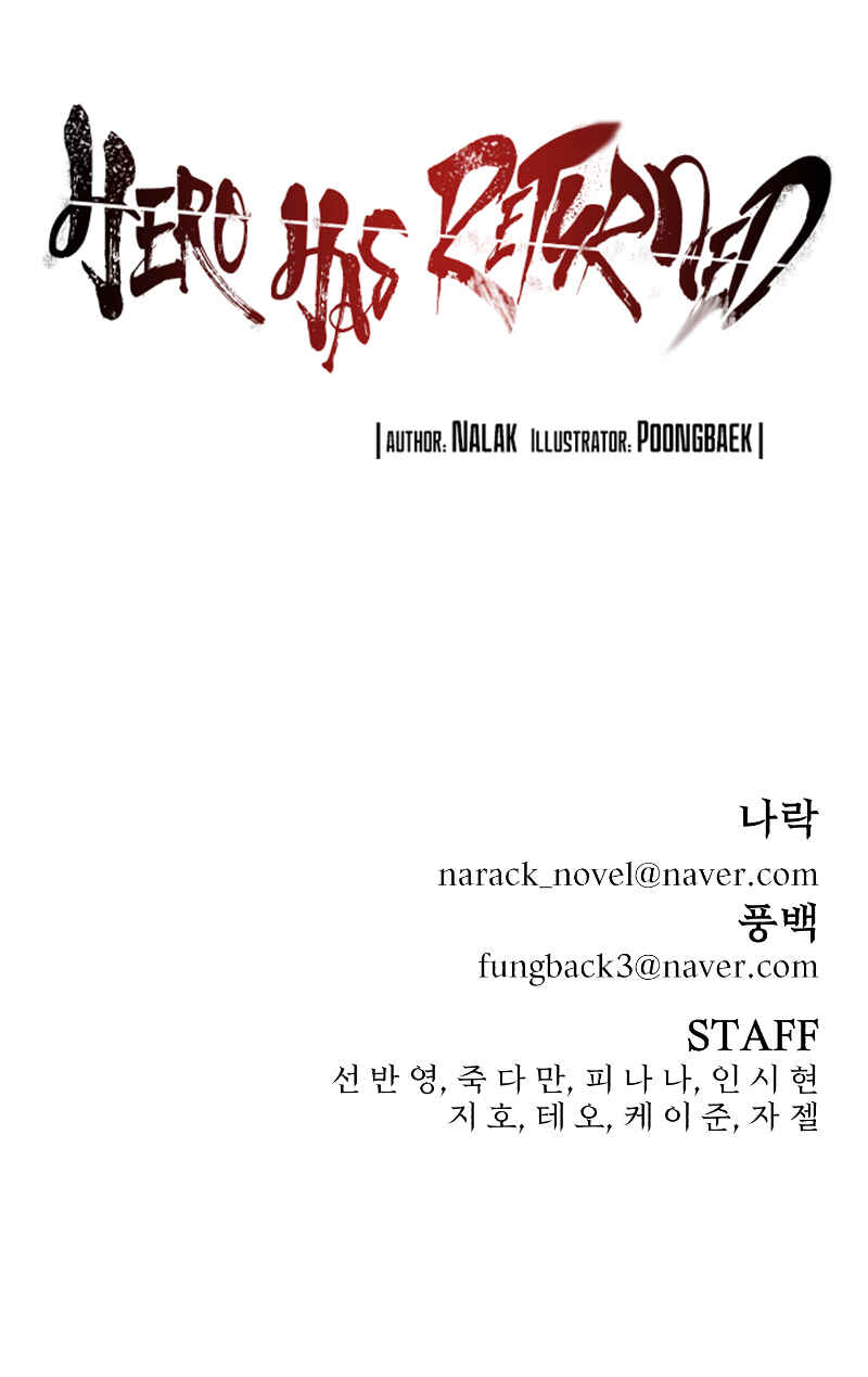 Yongsa ga Doraowatda Chapter 88 - Page 128