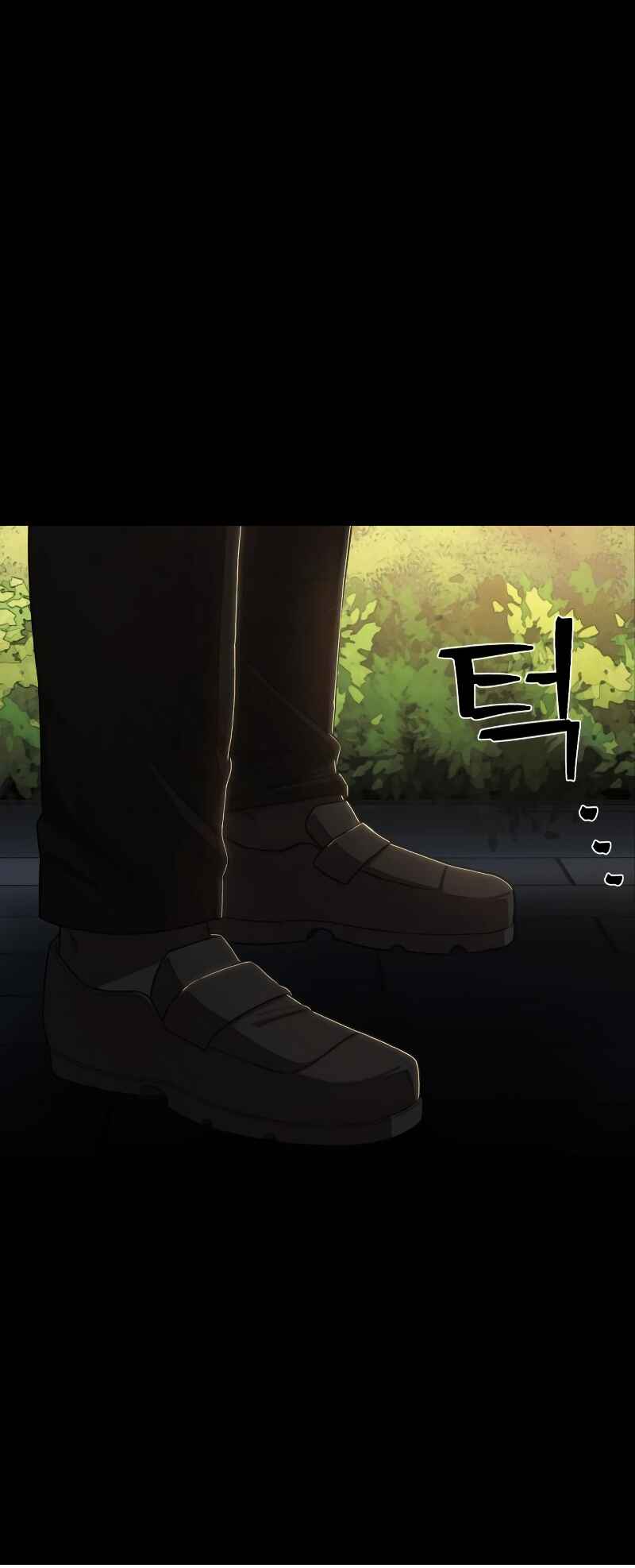 Yongsa ga Doraowatda Chapter 88 - Page 15