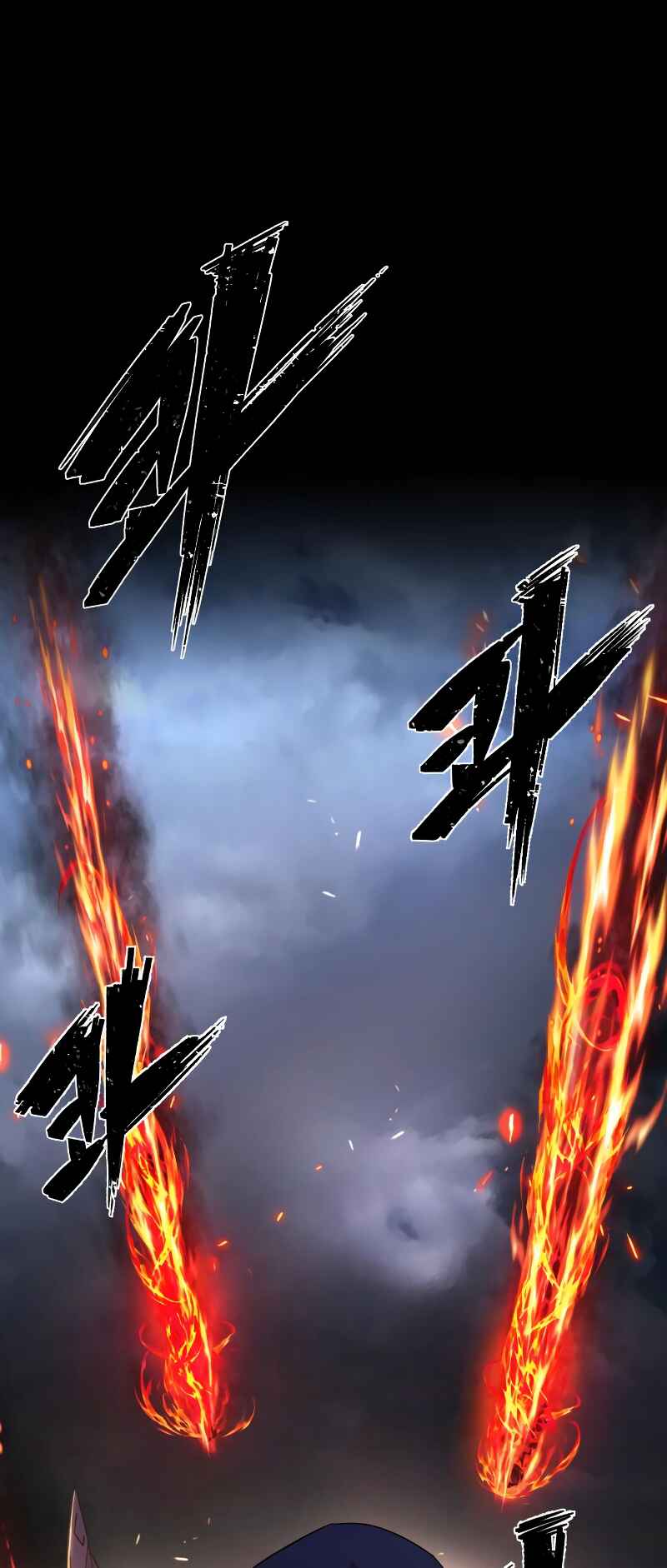 Yongsa ga Doraowatda Chapter 88 - Page 34