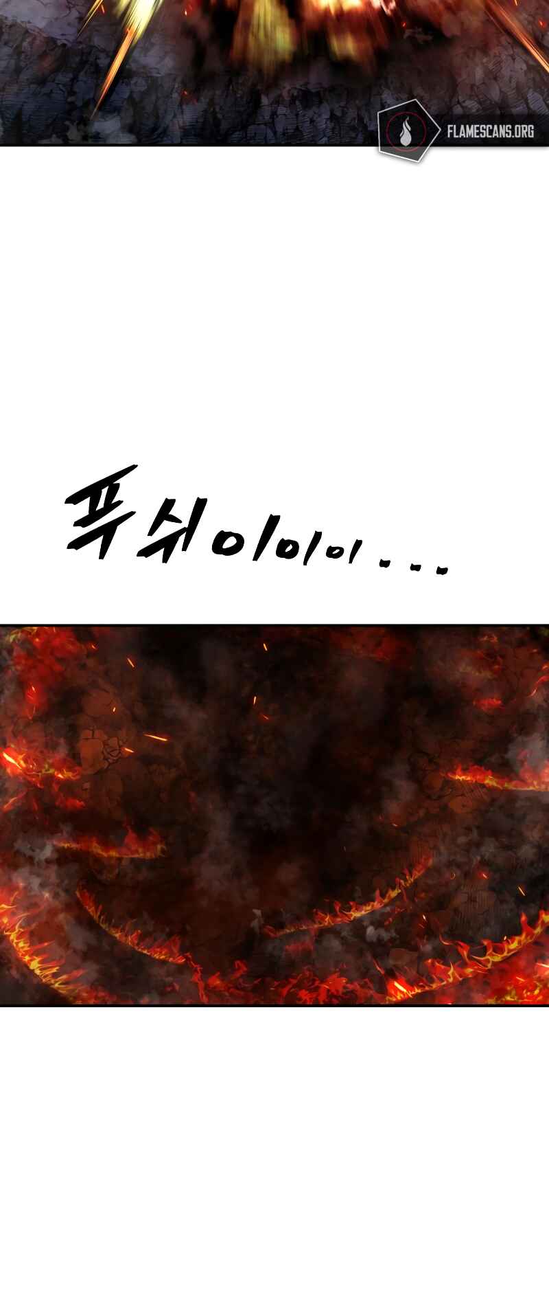 Yongsa ga Doraowatda Chapter 88 - Page 36