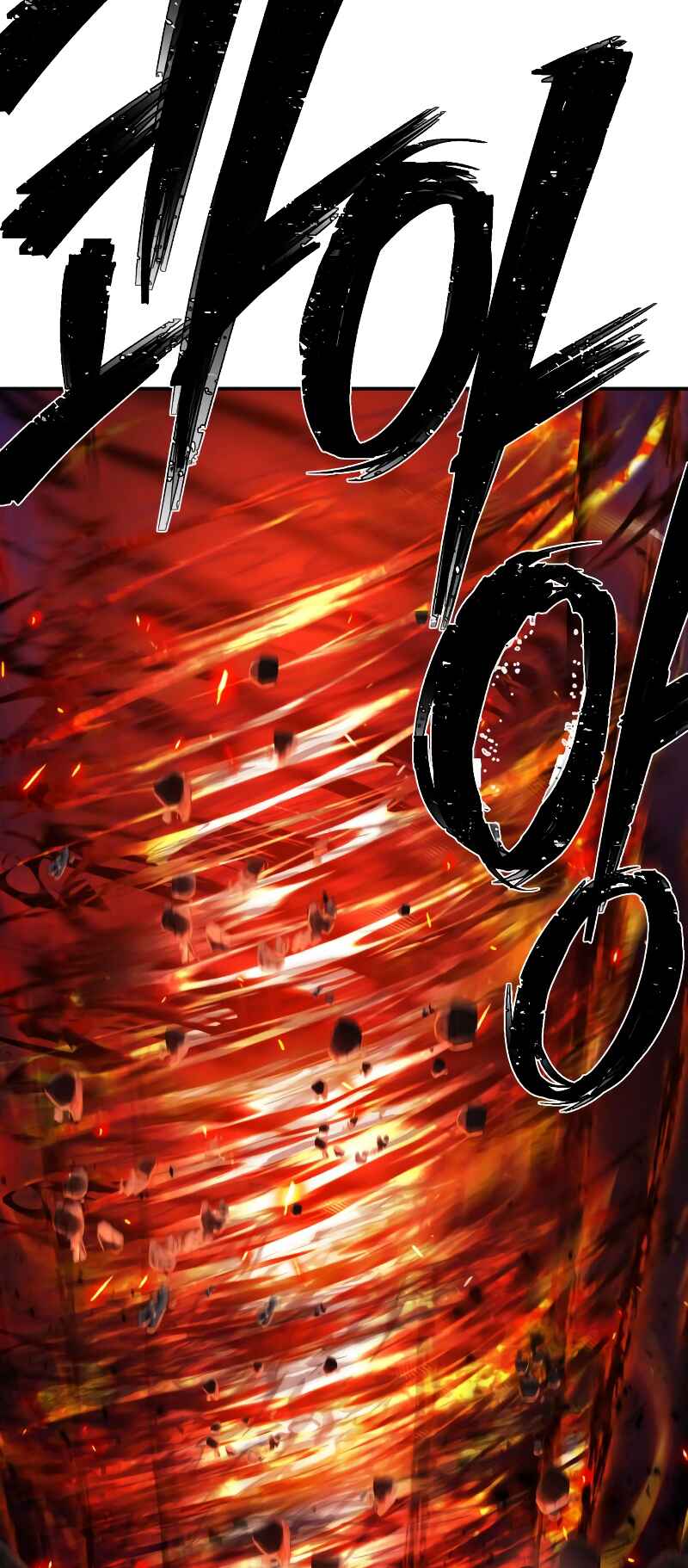 Yongsa ga Doraowatda Chapter 88 - Page 42
