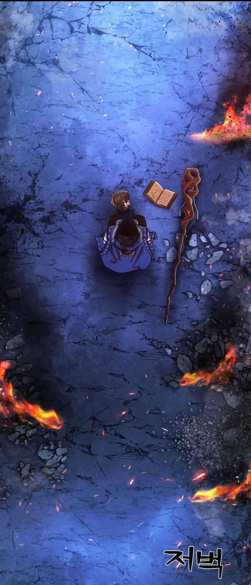 Yongsa ga Doraowatda Chapter 88 - Page 79