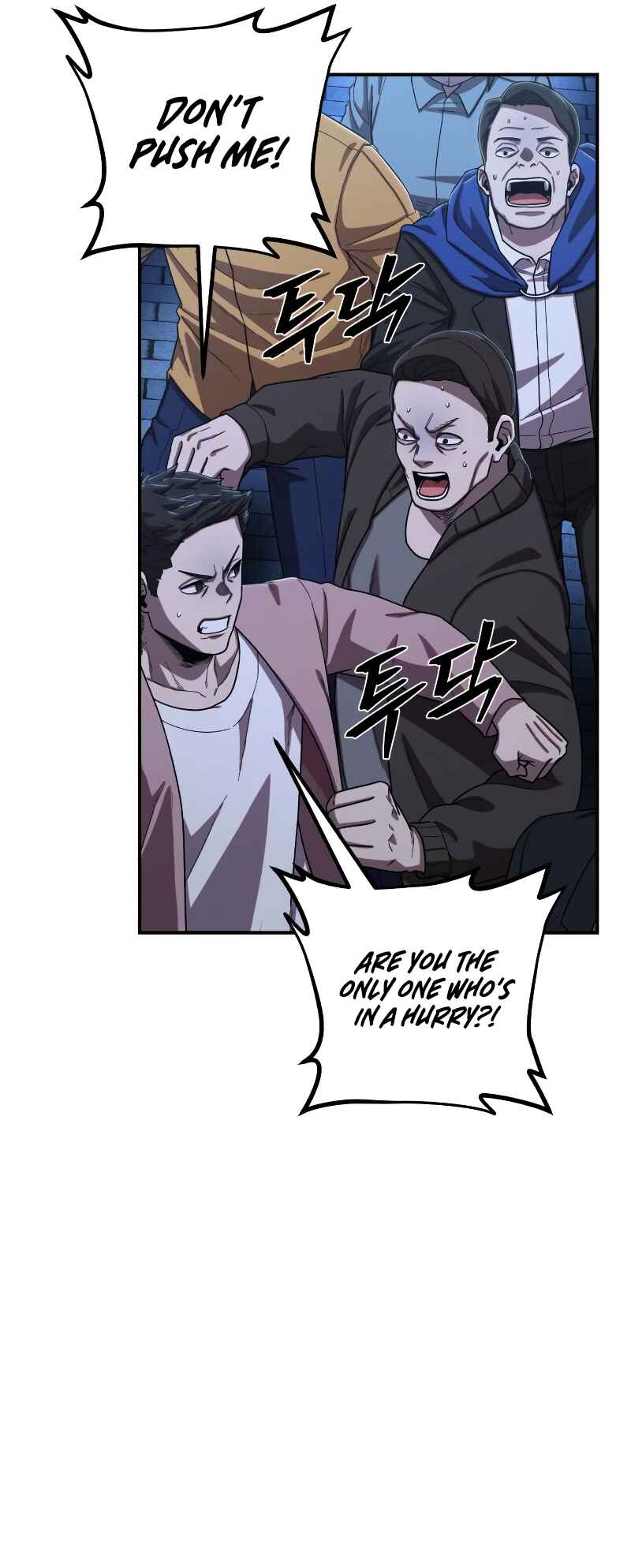 Yongsa ga Doraowatda Chapter 88 - Page 86