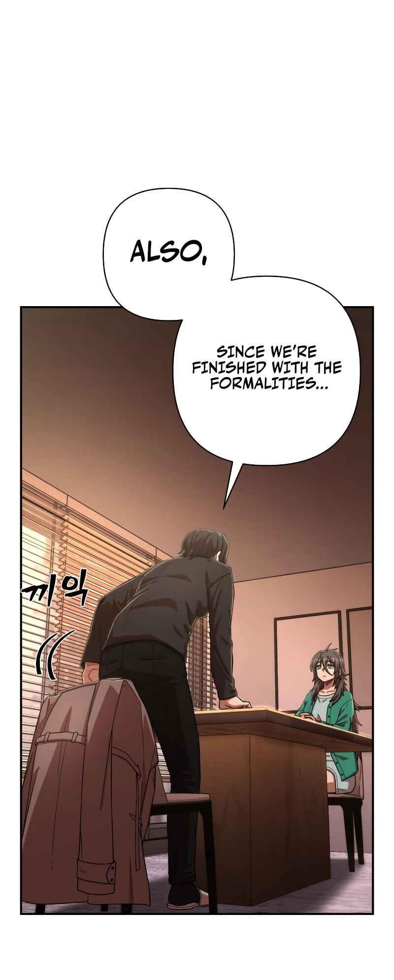 Yongsa ga Doraowatda Chapter 88 - Page 92