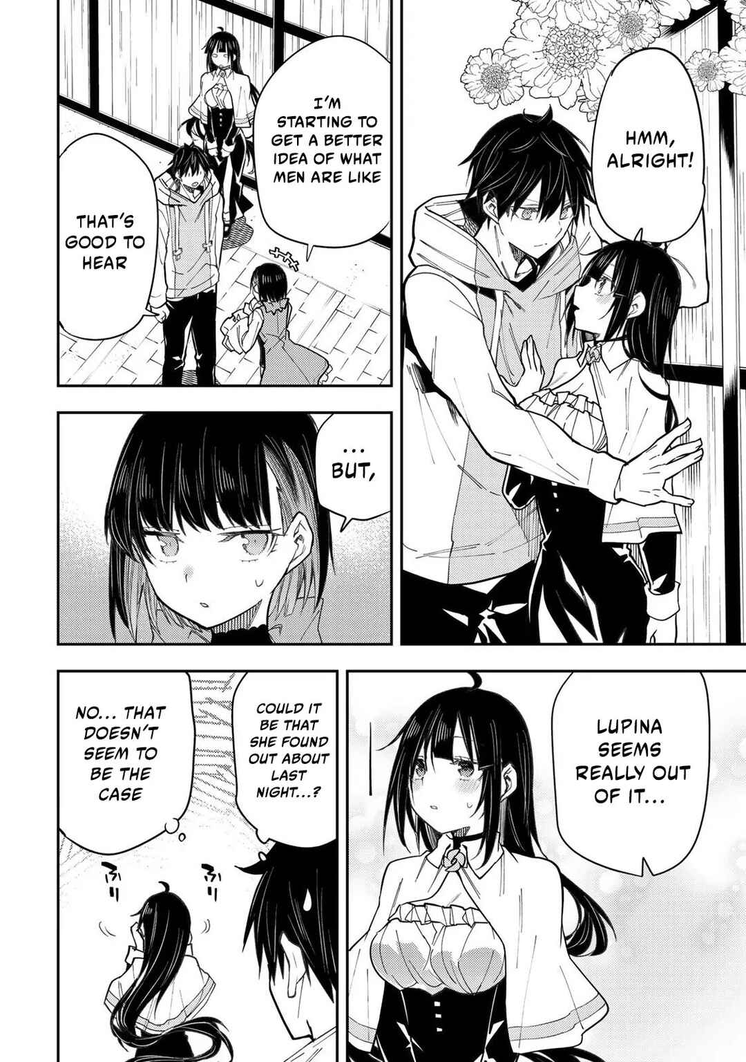 Seinaru Otome to Himegoto wo Chapter 30 - Page 17