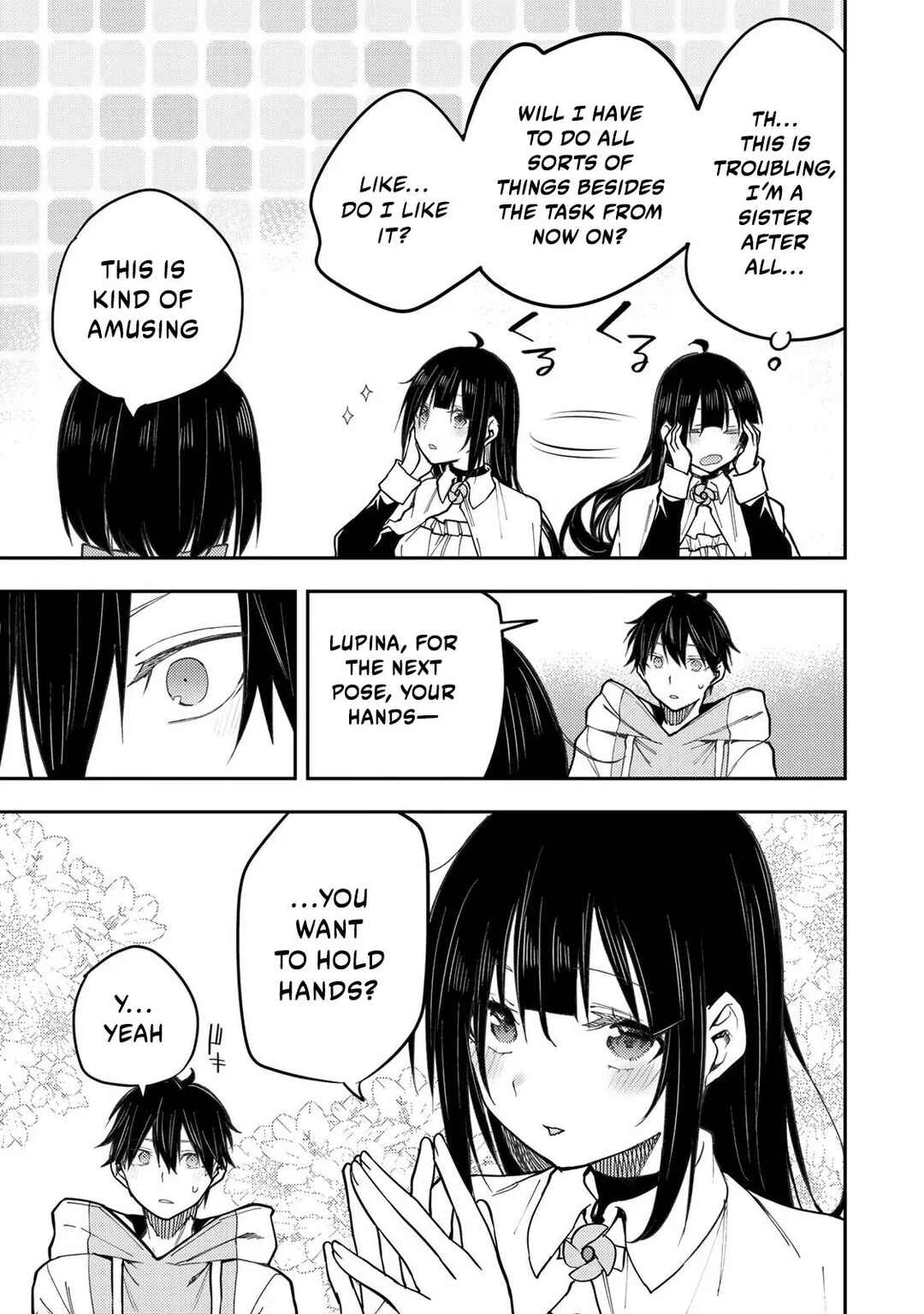 Seinaru Otome to Himegoto wo Chapter 30 - Page 18