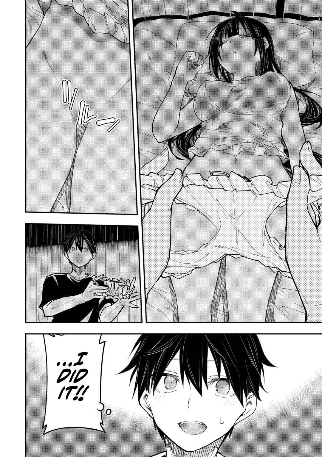 Seinaru Otome to Himegoto wo Chapter 30 - Page 7