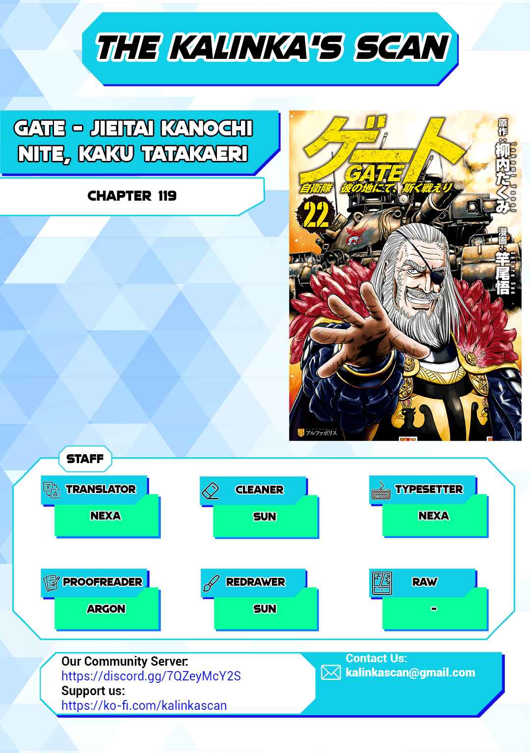 GATE - Jieitai Kanochi nite, Kaku Tatakaeri Chapter 119 - Page 1