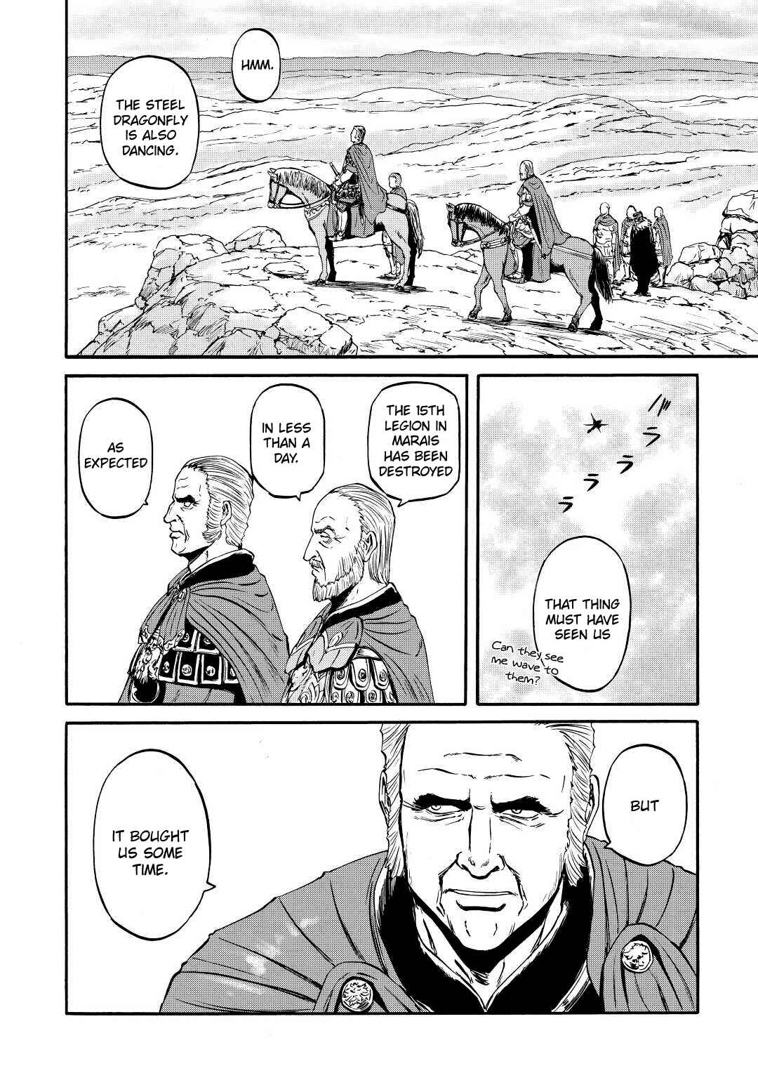 GATE - Jieitai Kanochi nite, Kaku Tatakaeri Chapter 119 - Page 14