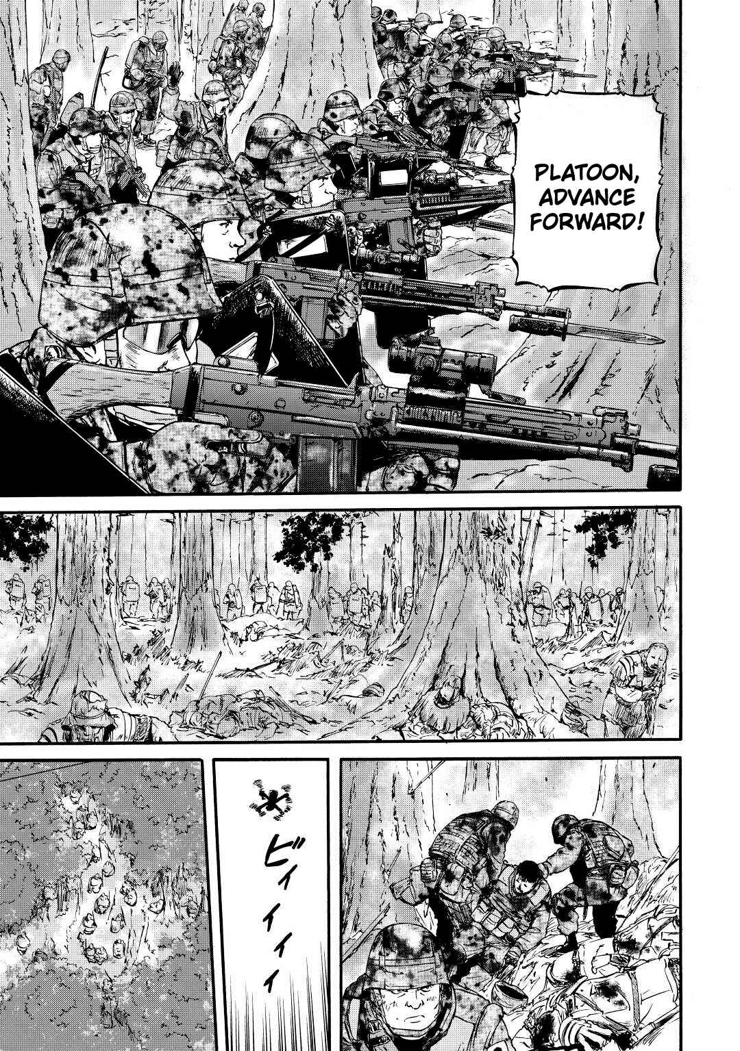 GATE - Jieitai Kanochi nite, Kaku Tatakaeri Chapter 119 - Page 6