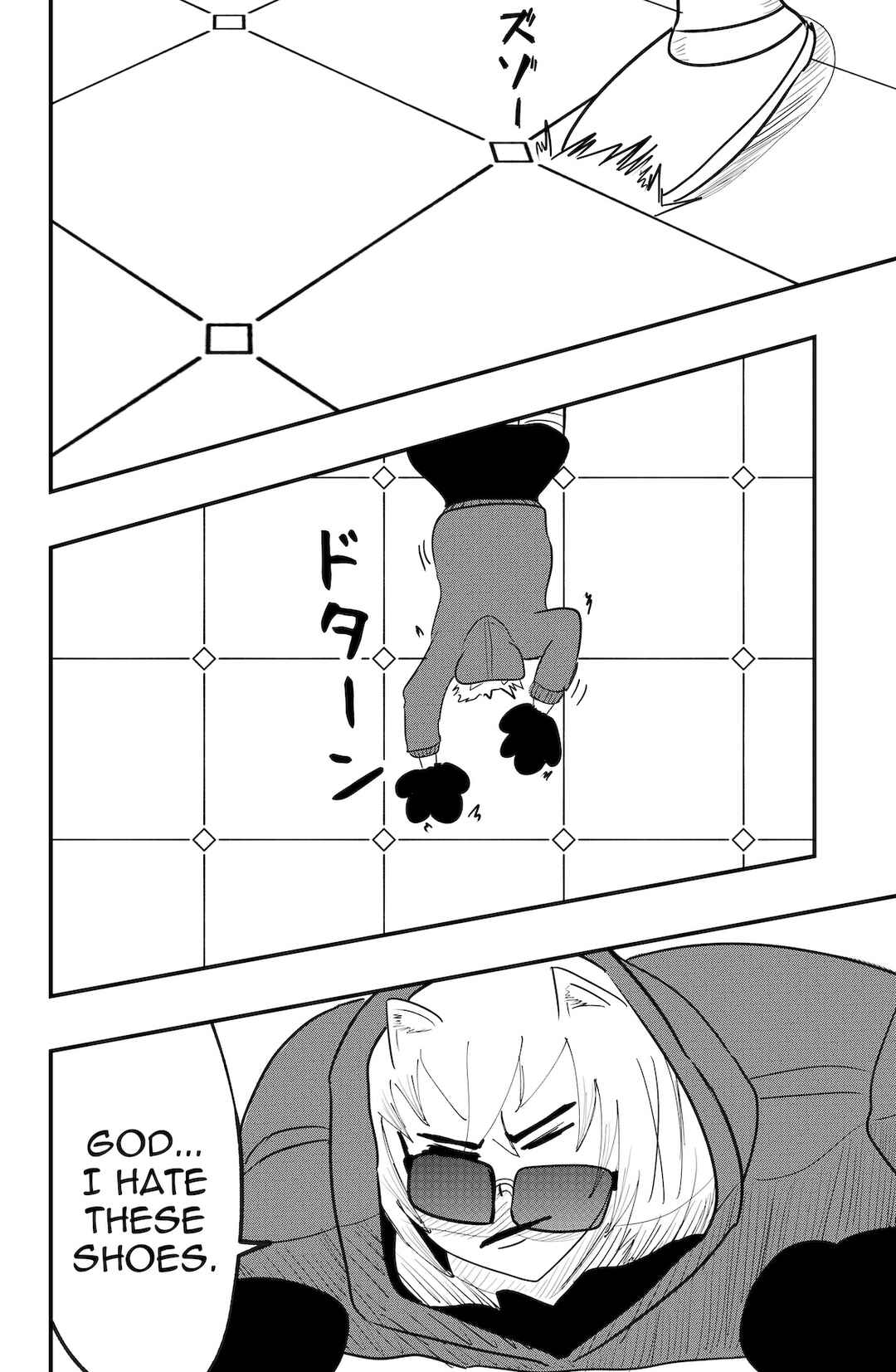 Dragon Tofu Chapter 47 - Page 18