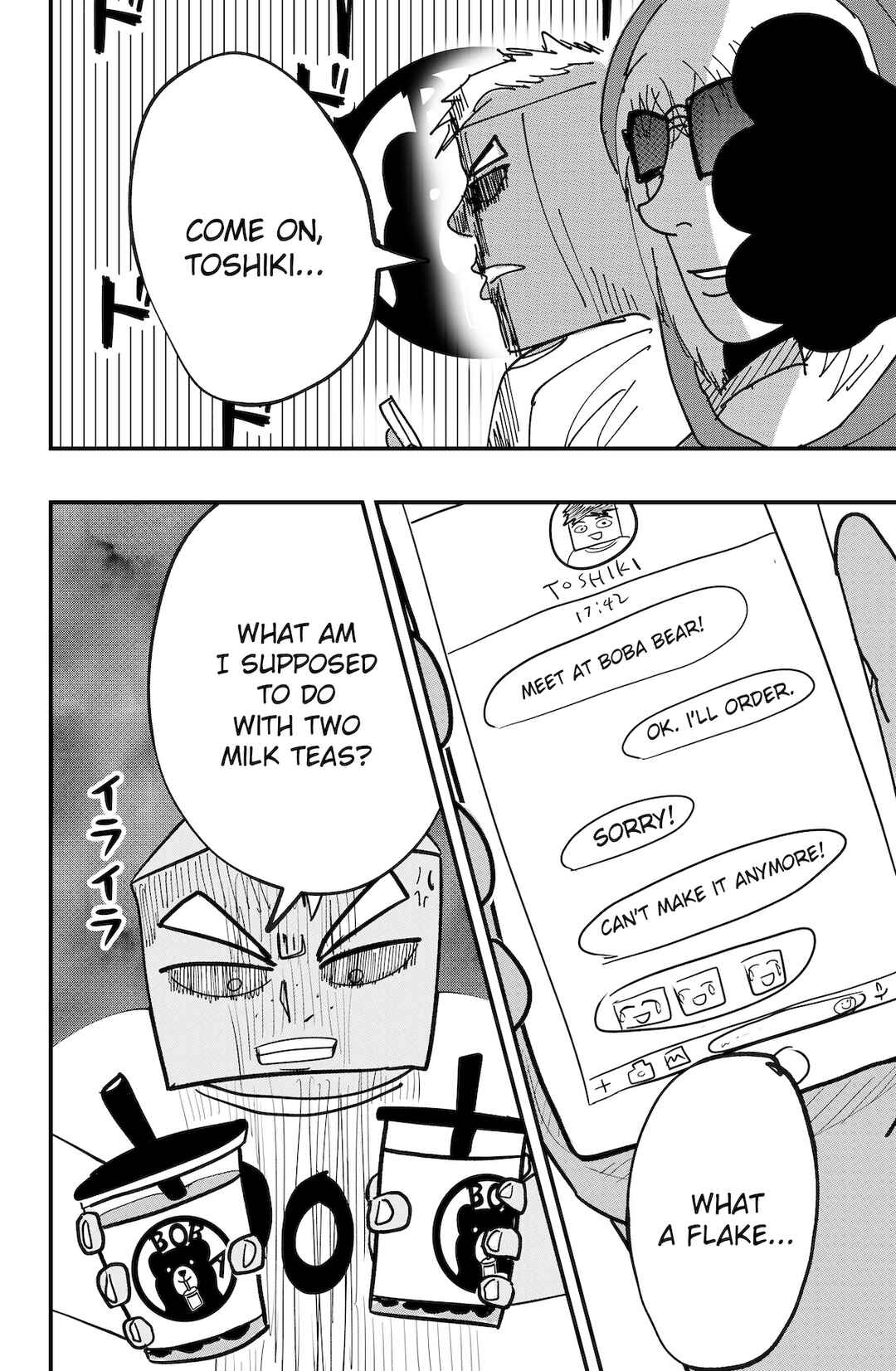 Dragon Tofu Chapter 47 - Page 4