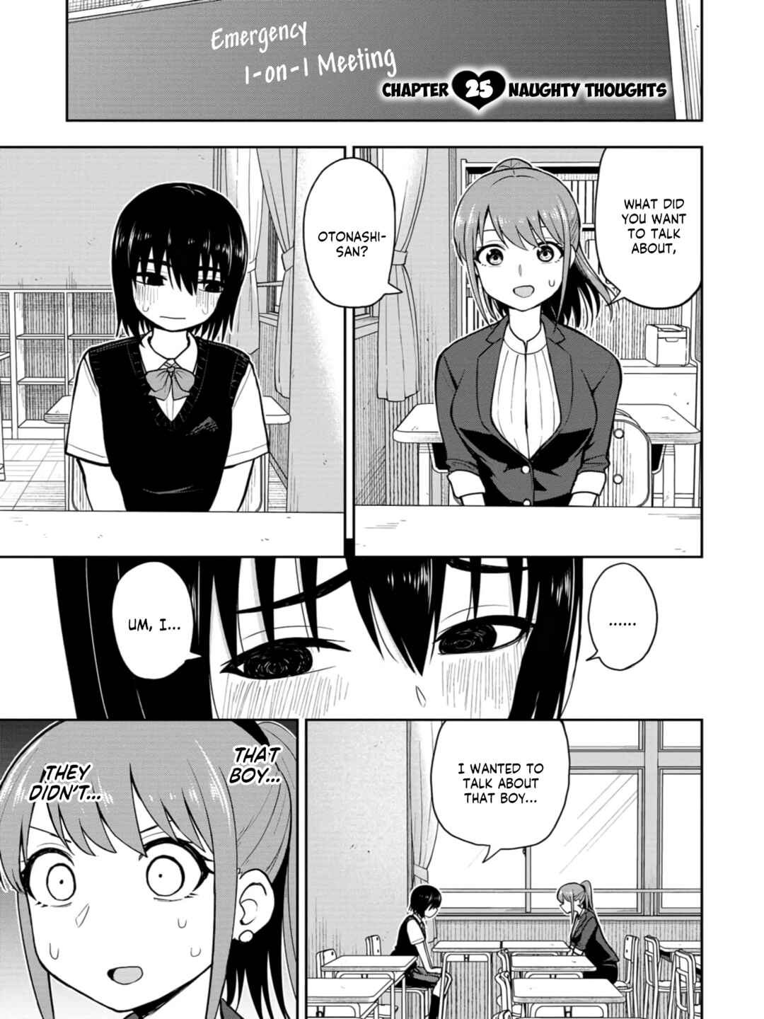 Mousou Sensei Chapter 25 - Page 1