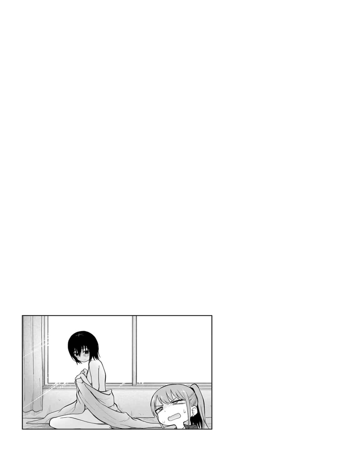Mousou Sensei Chapter 25 - Page 9