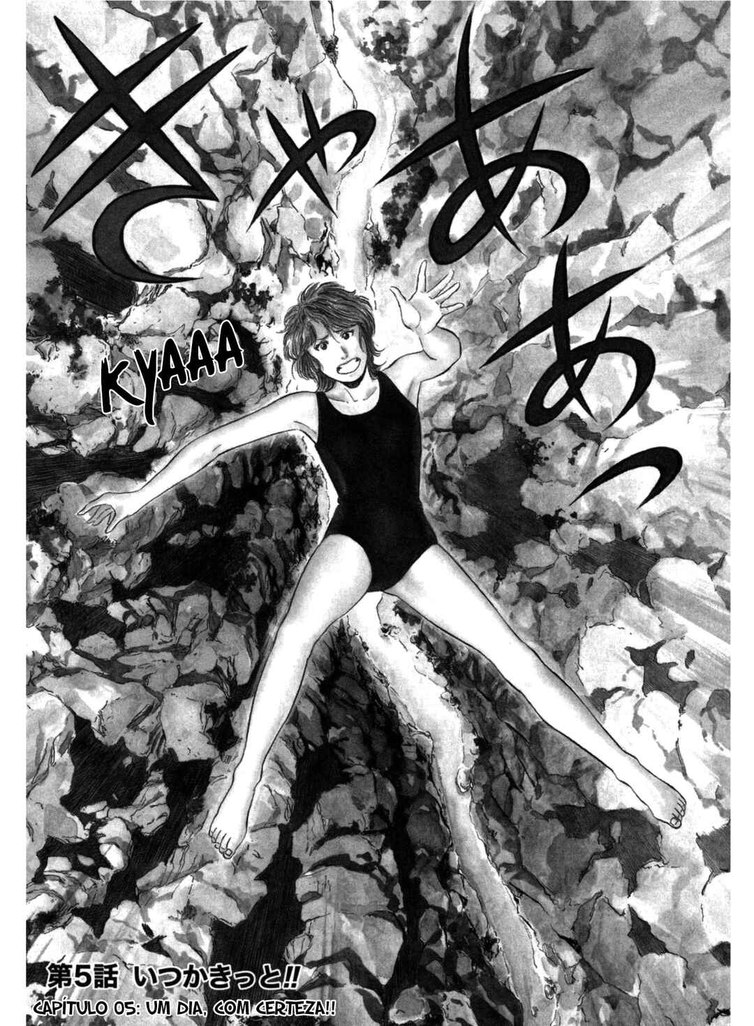 Splash!! Chapter 5 - Page 1
