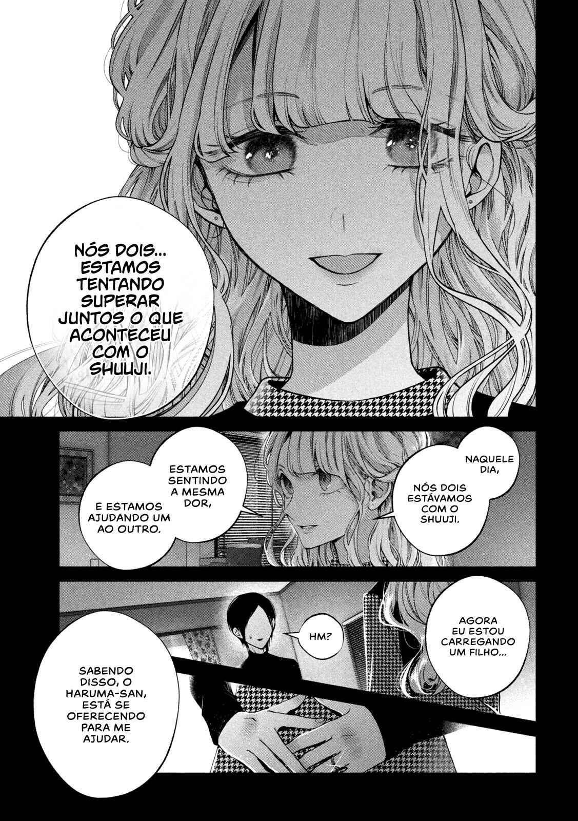 Inu to Kuzu Chapter 13 - Page 15