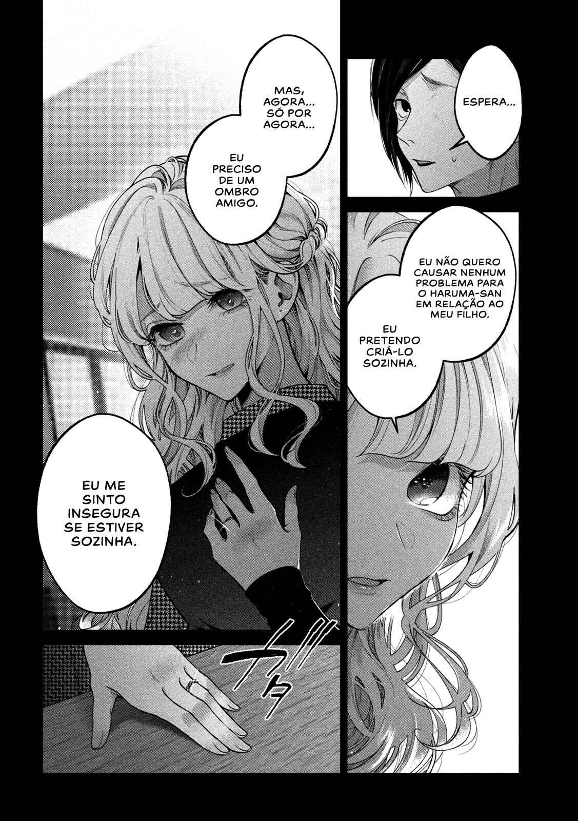Inu to Kuzu Chapter 13 - Page 16