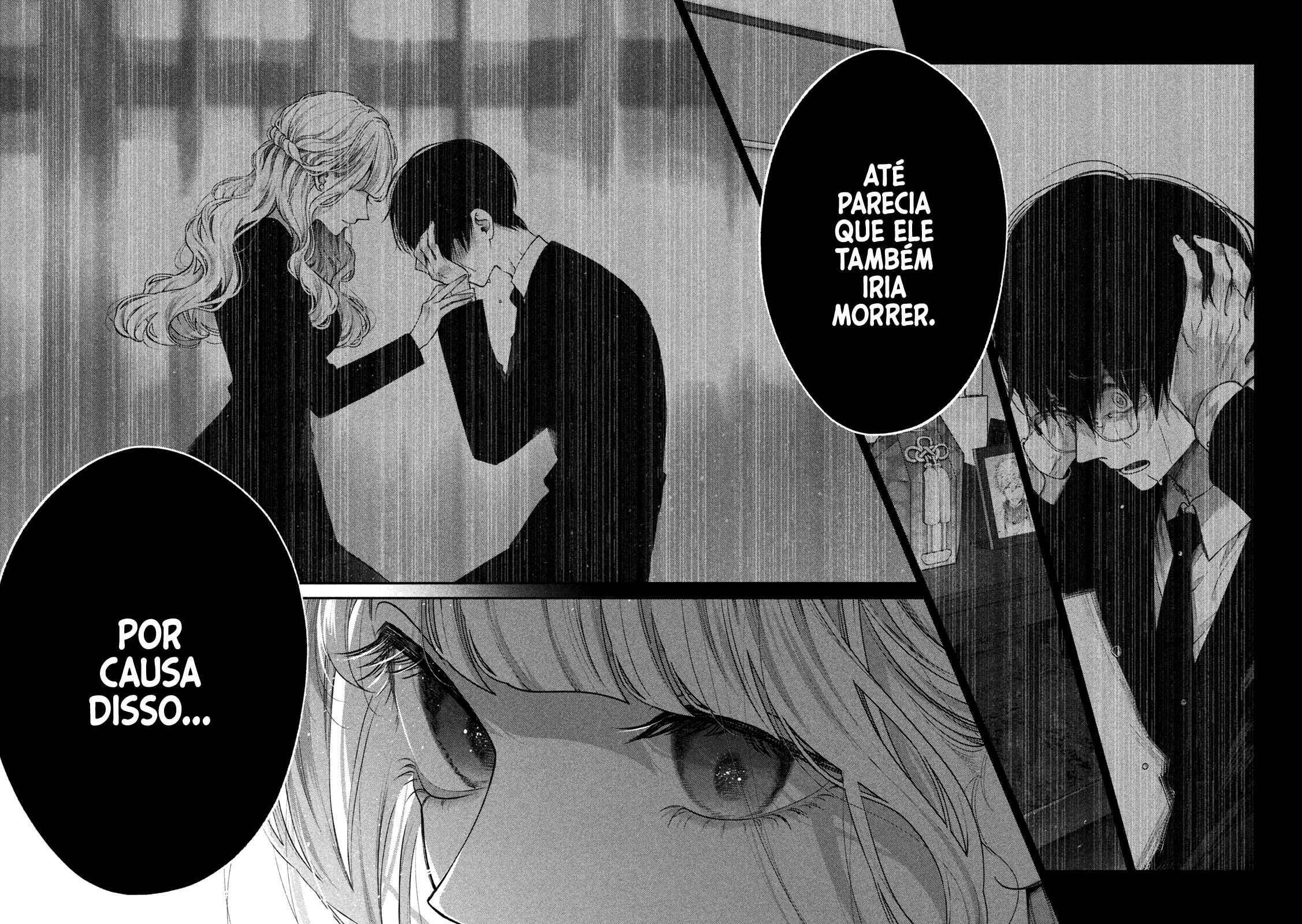 Inu to Kuzu Chapter 13 - Page 5