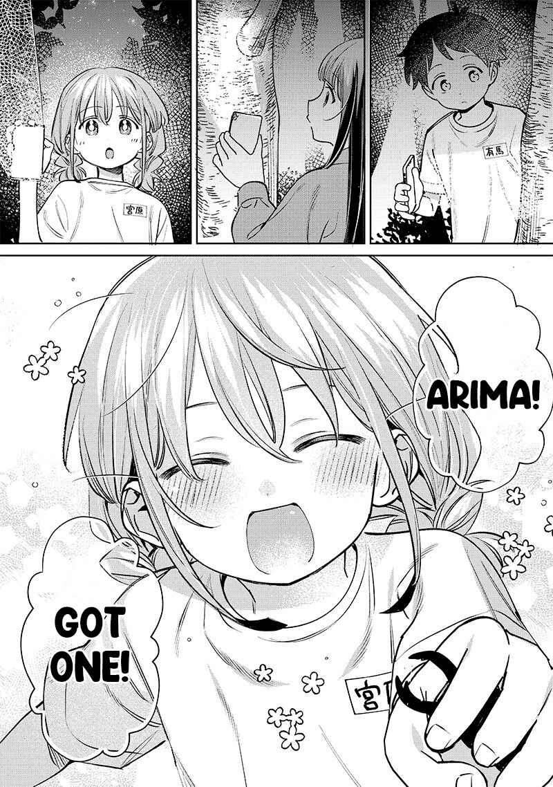 Chigau Miyahara Omae Janai! Chapter 24 - Page 13