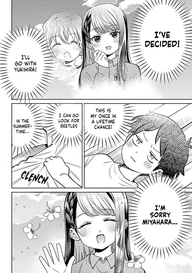 Chigau Miyahara Omae Janai! Chapter 24 - Page 2