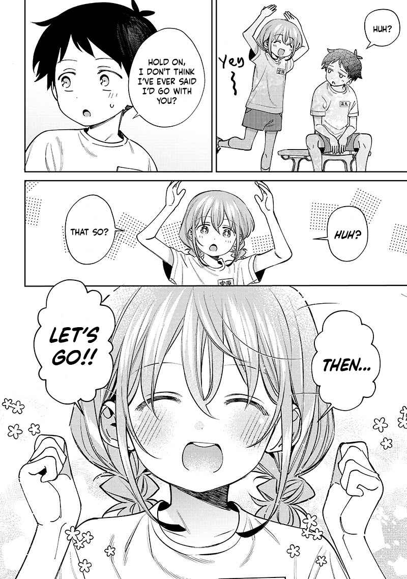 Chigau Miyahara Omae Janai! Chapter 24 - Page 4