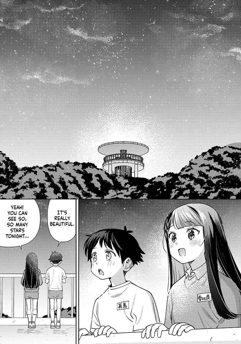 Chigau Miyahara Omae Janai! Chapter 24 - Page 8