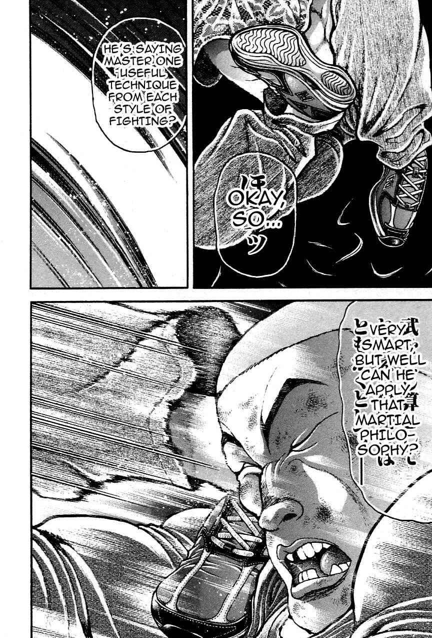 Garouden Chapter 238 - Page 13