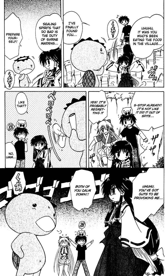 Nagasarete Airantou Chapter 20 - Page 21