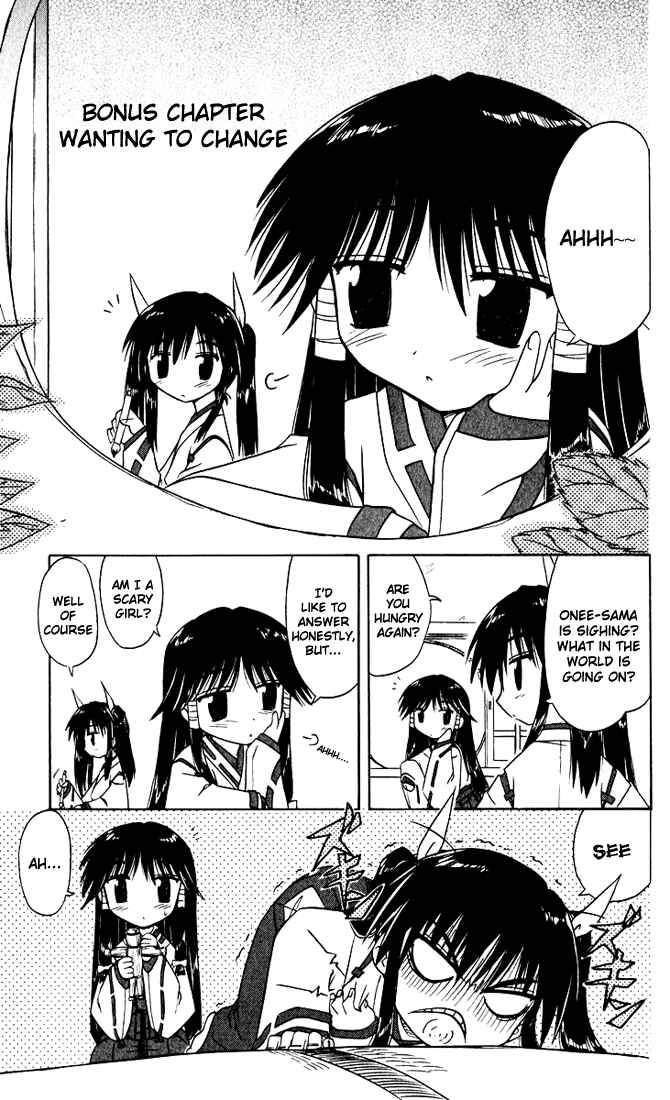 Nagasarete Airantou Chapter 20 - Page 28