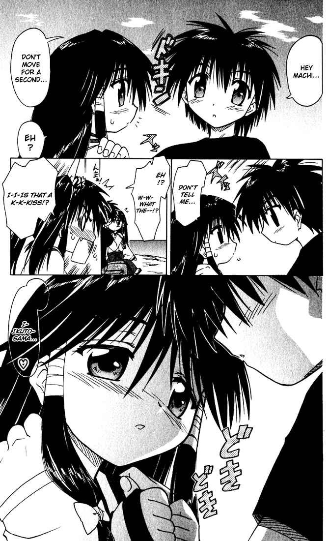 Nagasarete Airantou Chapter 20 - Page 34