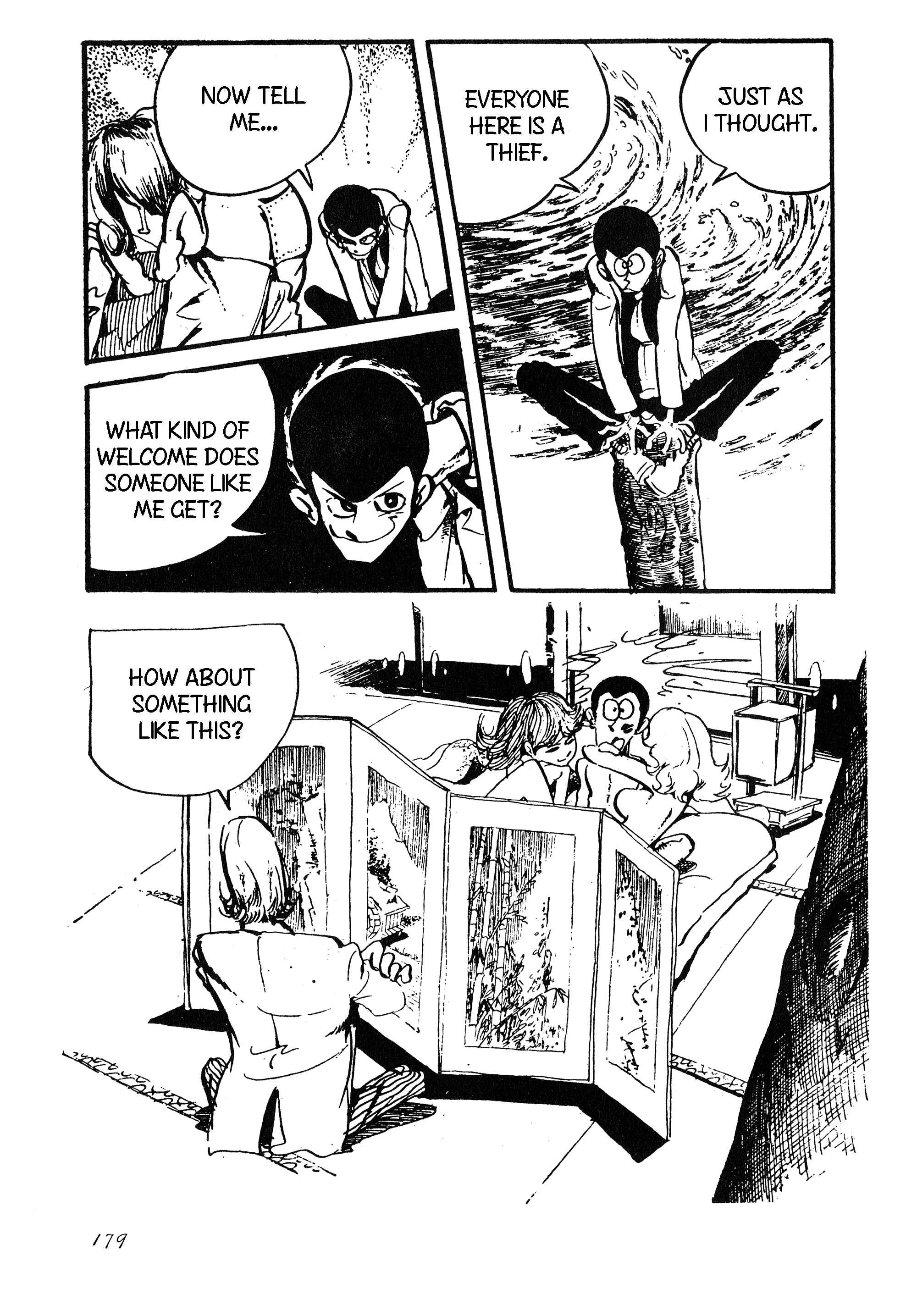 Lupin III Chapter 96 - Page 18