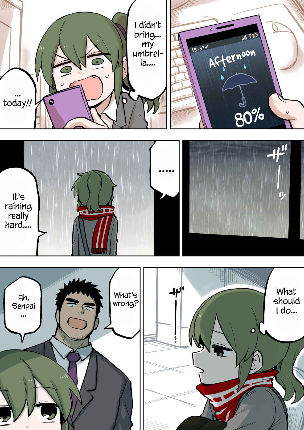 Senpai ga Uzai Kouhai no Hanashi Chapter 94 - Page 1