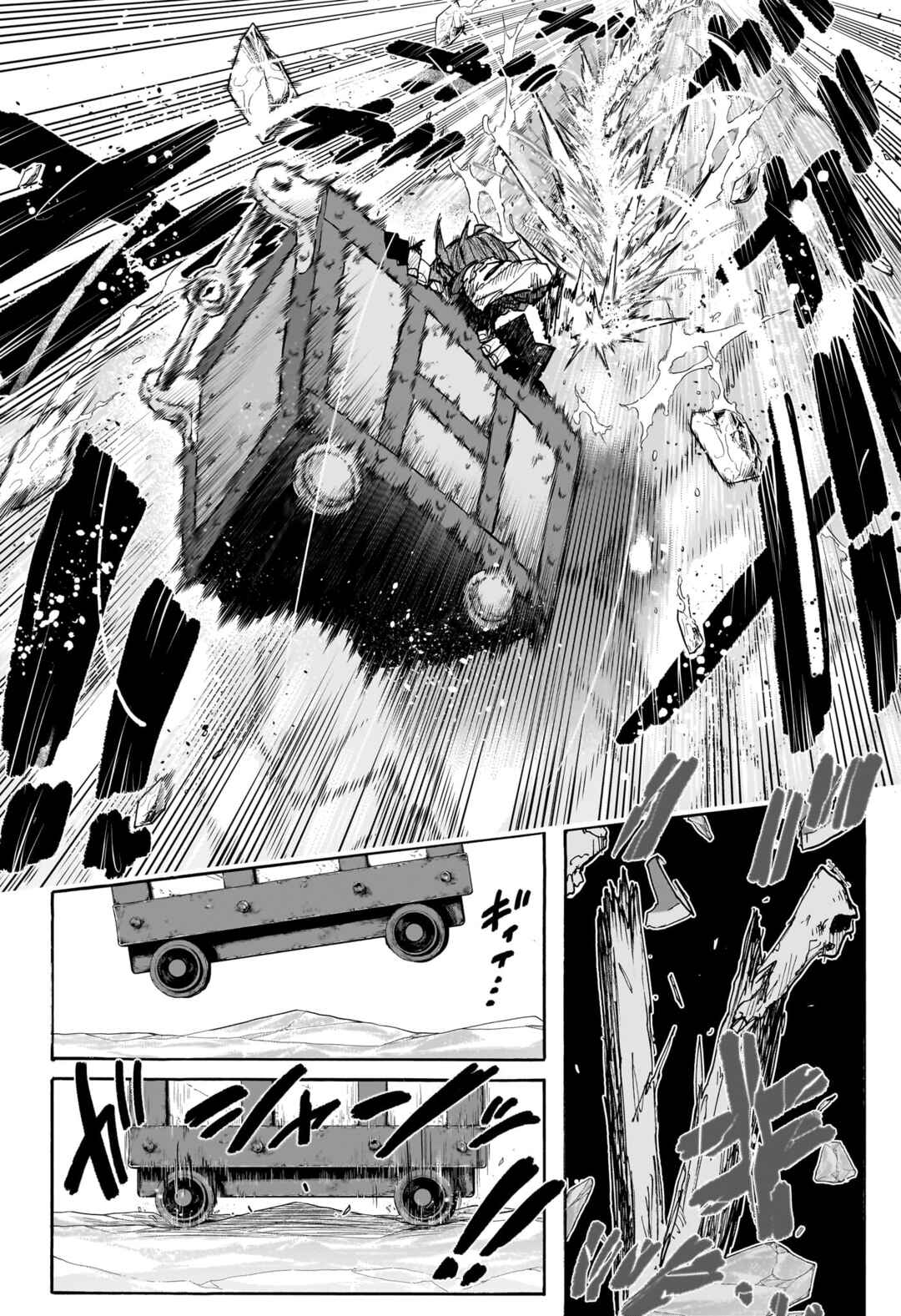 Tomoshibi no Otr Chapter 9 - Page 11