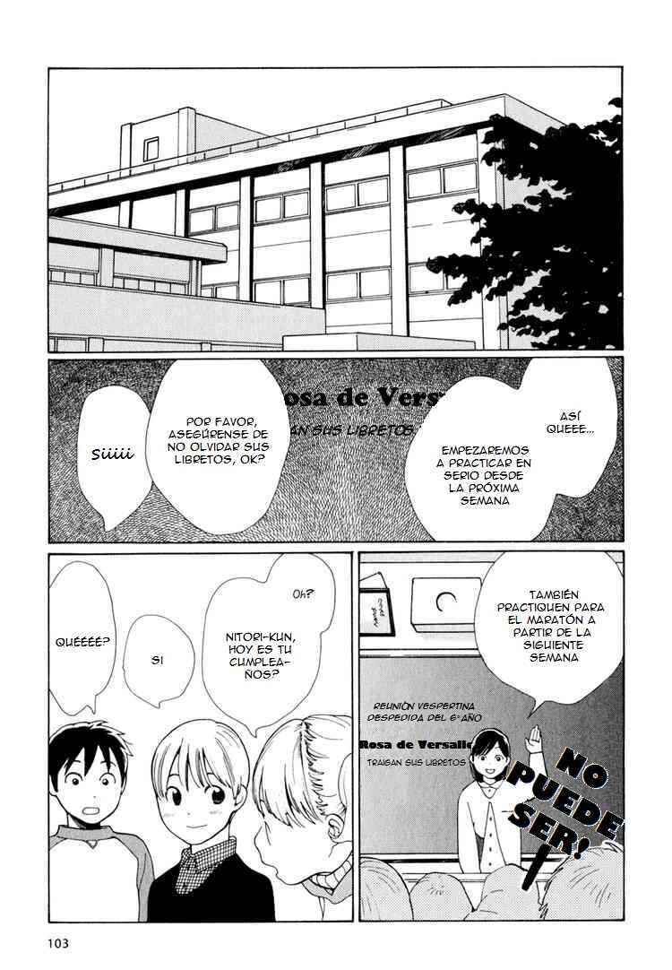 Wandering Son Chapter 5 - Page 4