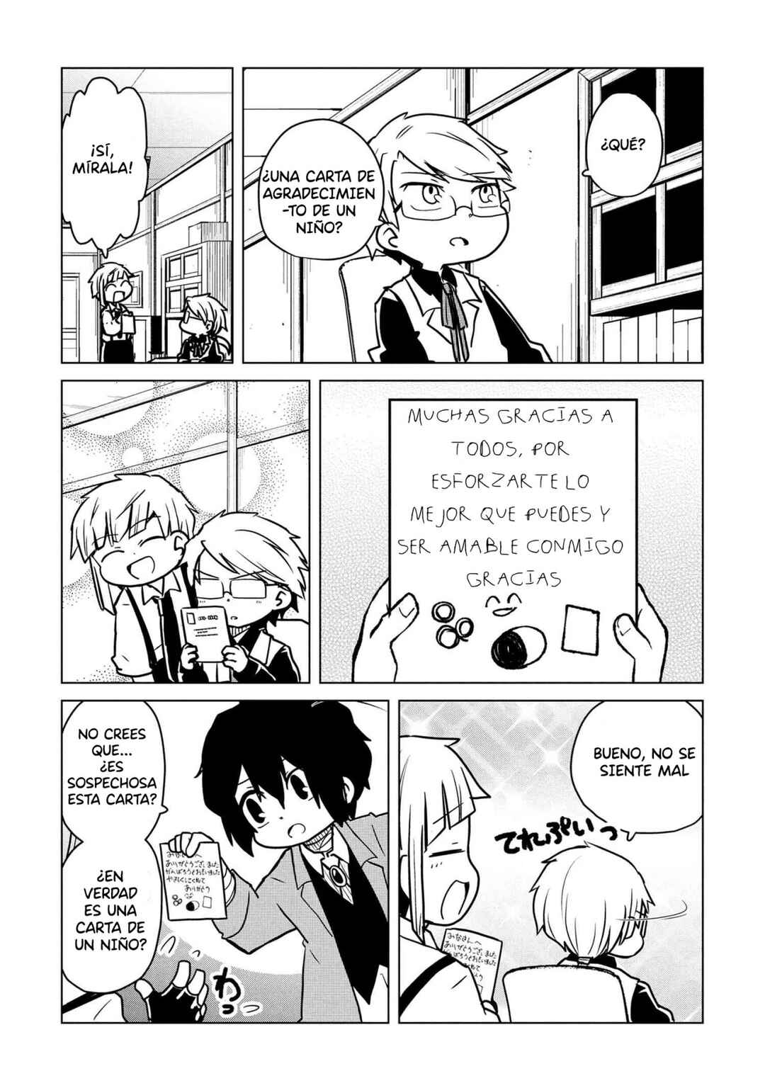 Bungou Stray Dogs: Wan! Chapter 189 - Page 2