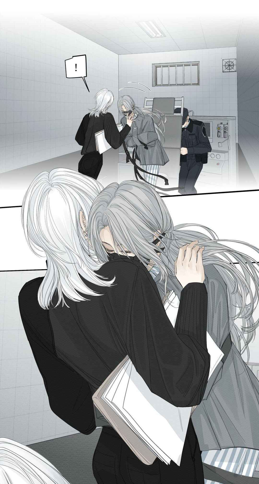 Miss Zuo Ying Chapter 16 - Page 13