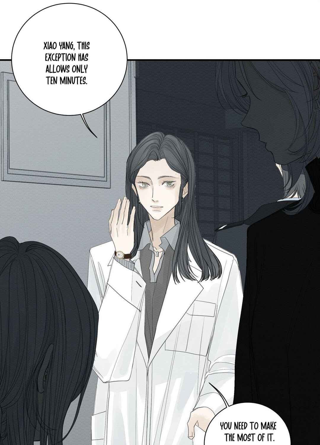 Miss Zuo Ying Chapter 16 - Page 23