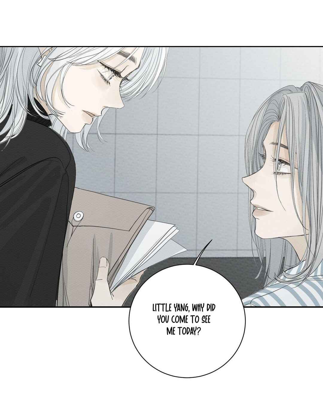 Miss Zuo Ying Chapter 16 - Page 25