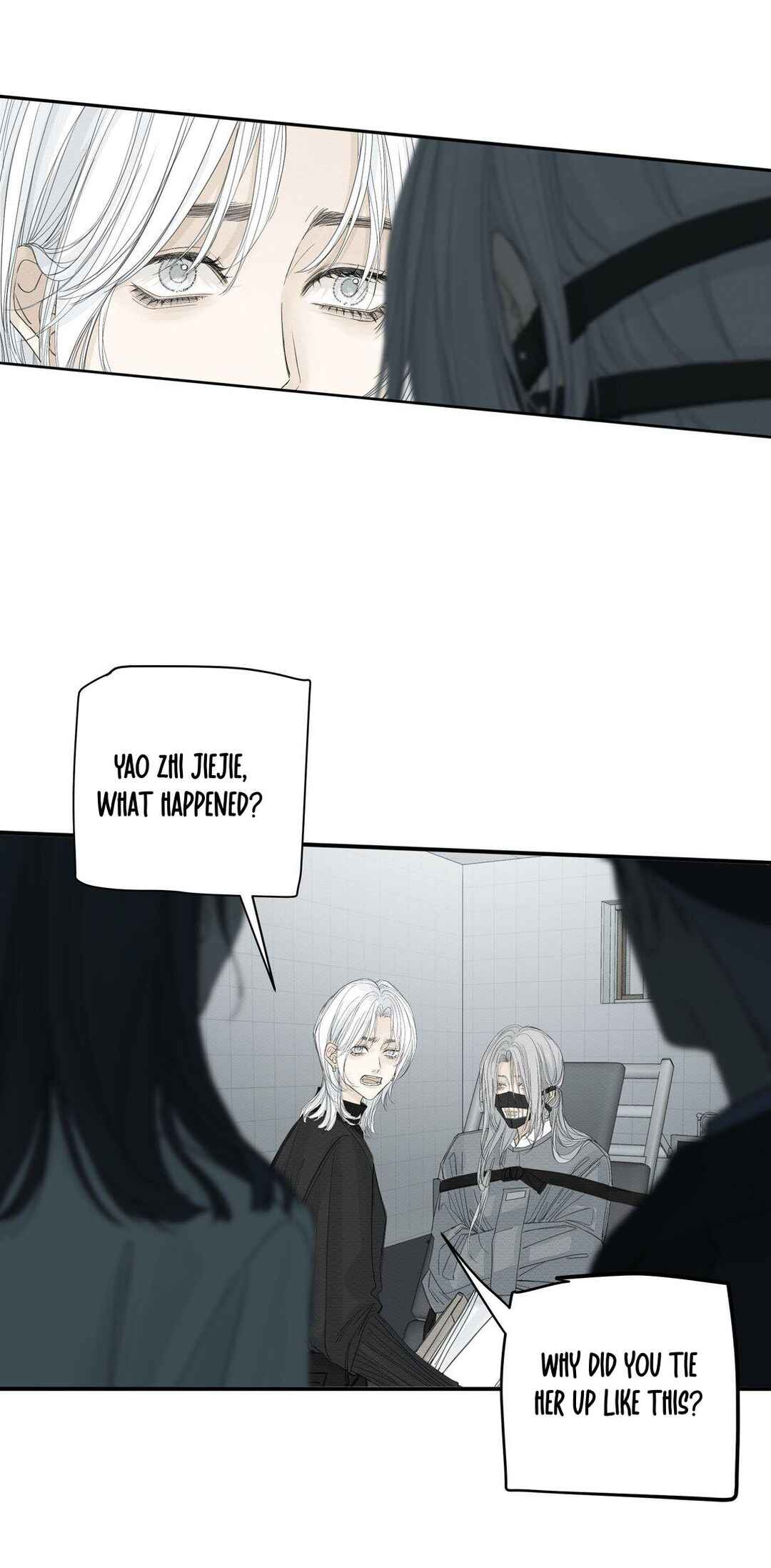 Miss Zuo Ying Chapter 16 - Page 7
