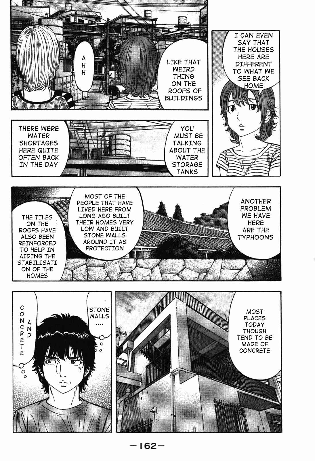 Montage Chapter 87 - Page 10