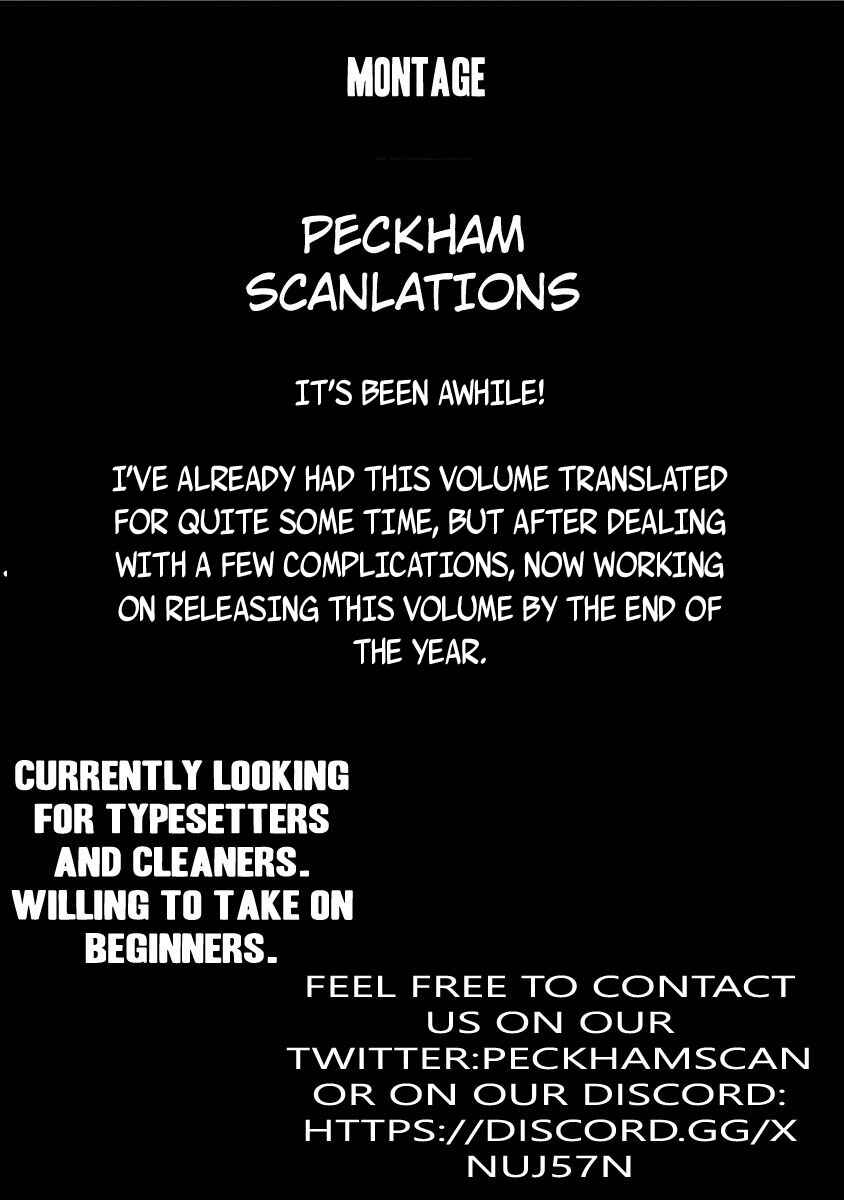 Montage Chapter 87 - Page 19