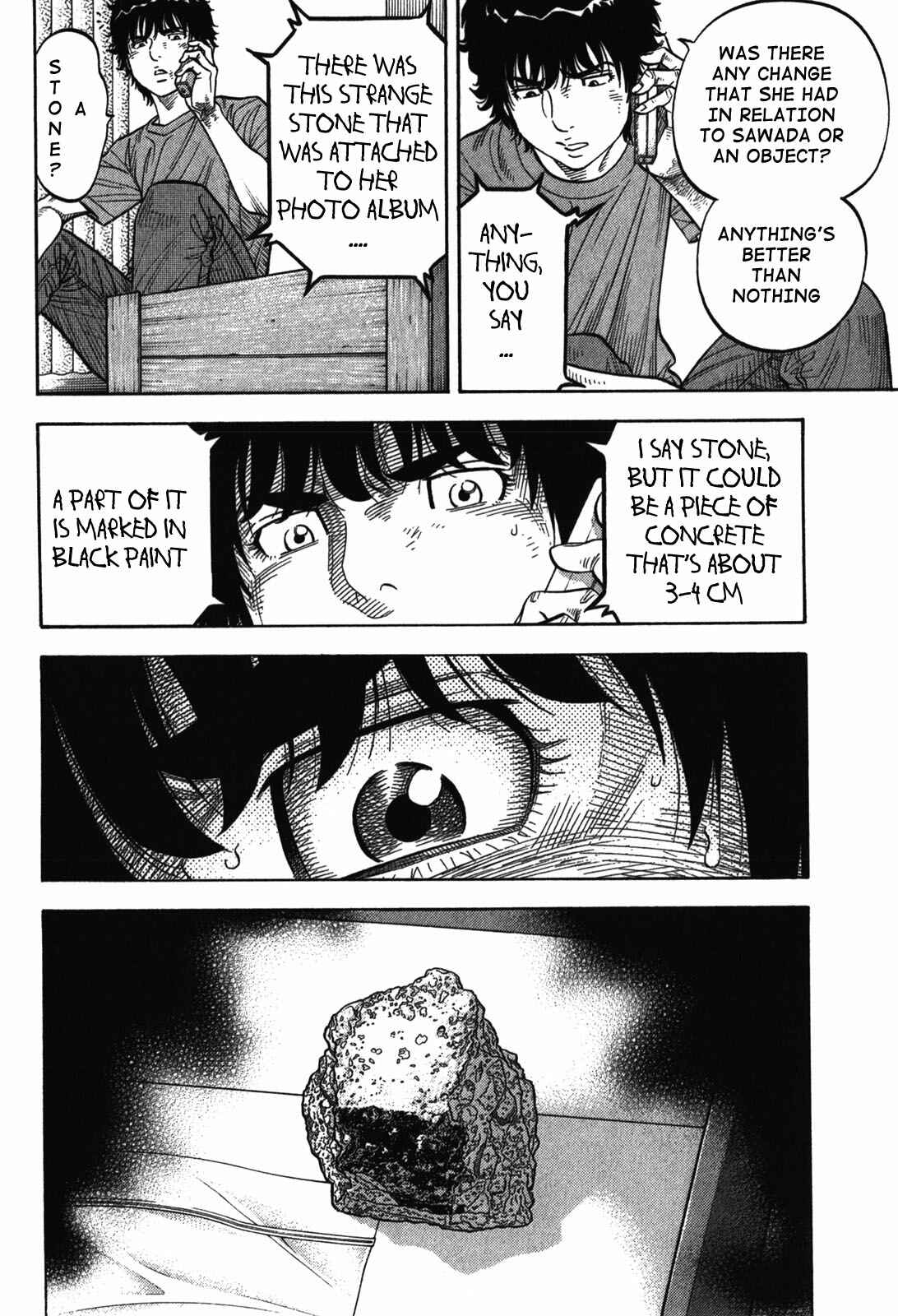 Montage Chapter 87 - Page 4