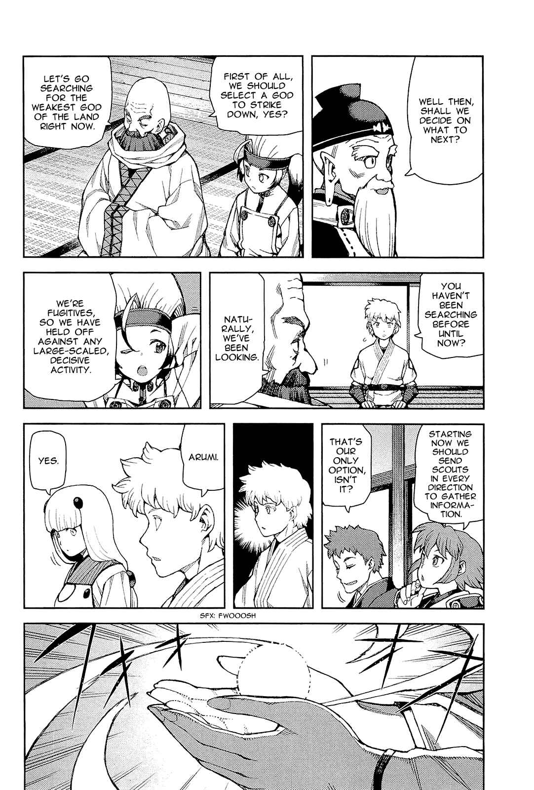 Tsugumomo Chapter 51 - Page 14