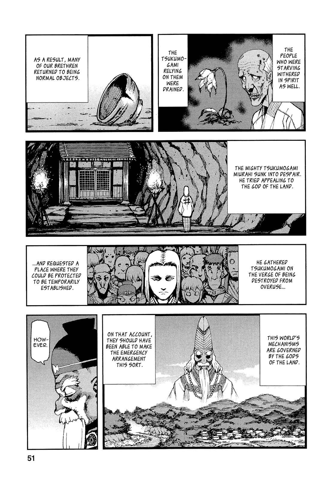 Tsugumomo Chapter 51 - Page 3
